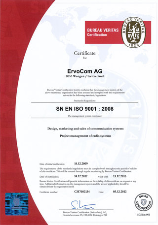 Normal iso9001